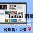 118图库彩118图118论坛ig118图厍