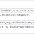 大乐透基本走势图 彩吧助手