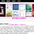 3d彩吧图库红五图库